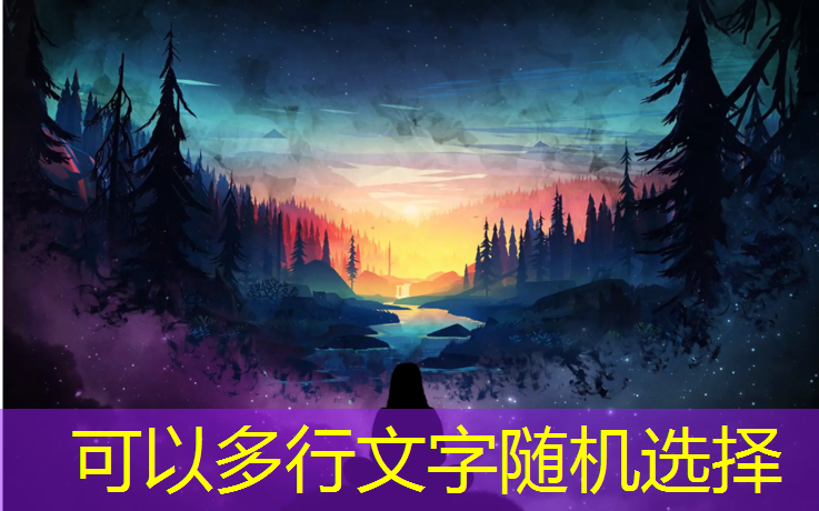 长治塑胶跑道铺装