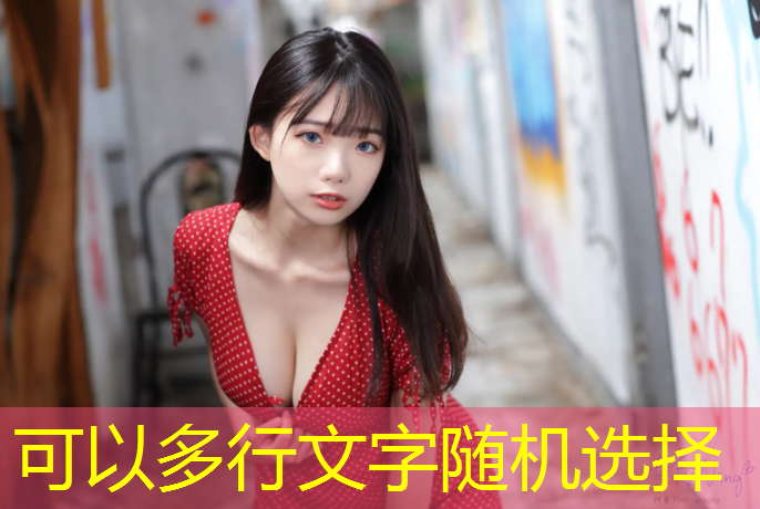 深圳塑胶跑道施工流程步骤