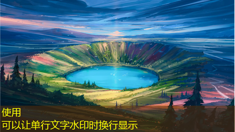 塑胶跑道彩色颗粒的材质对运动员有何影响？