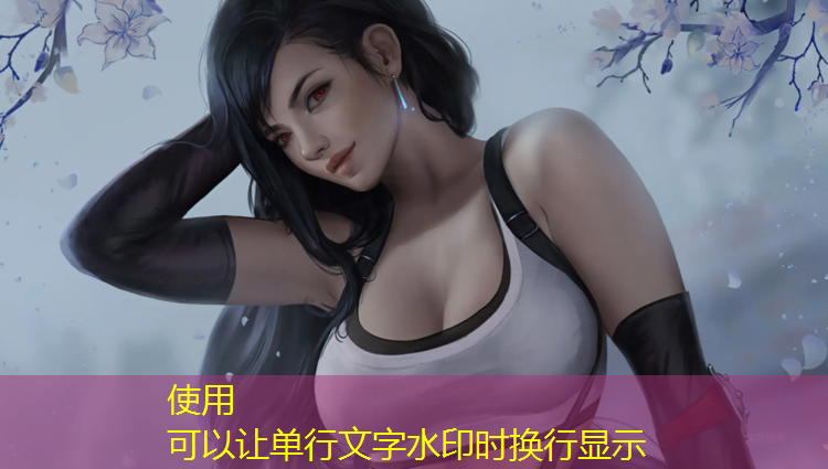 塑胶跑道砼基层酸洗