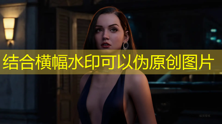 乌鲁木齐新型塑胶跑道操场