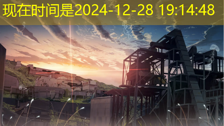 塑胶跑道球场生产工艺