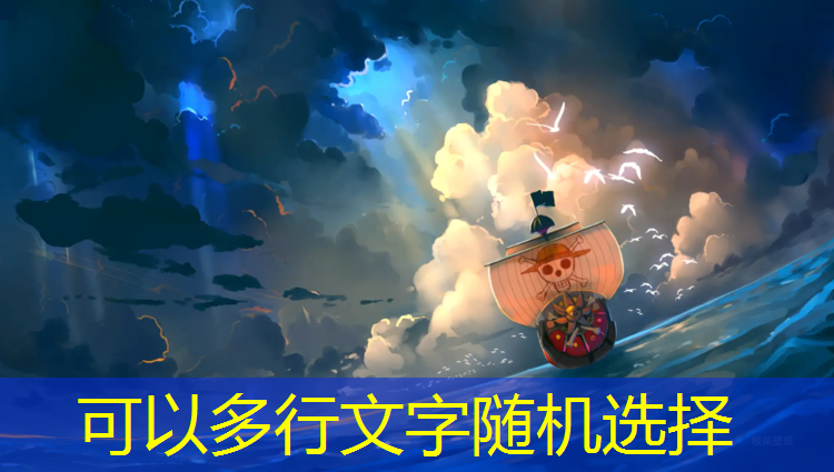 衡水体育塑胶跑道施工