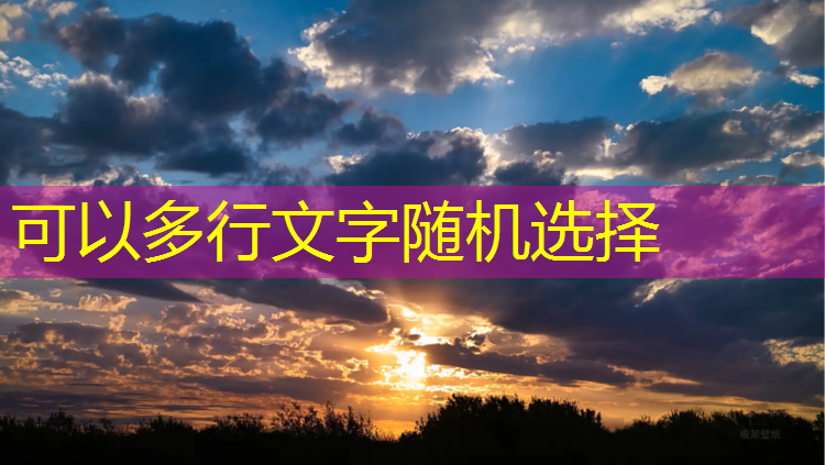 学校塑胶跑道验收部门