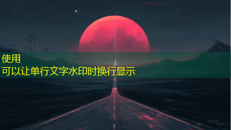 塑胶跑道与沥青跑道哪个贵