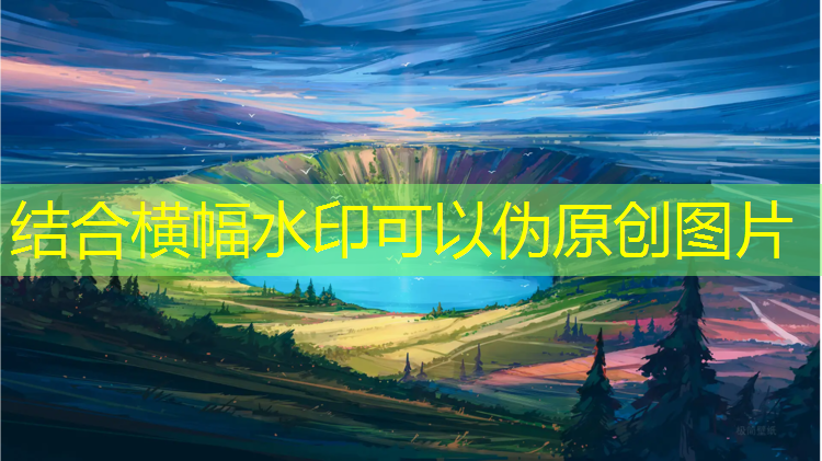 莆田塑胶跑道做法