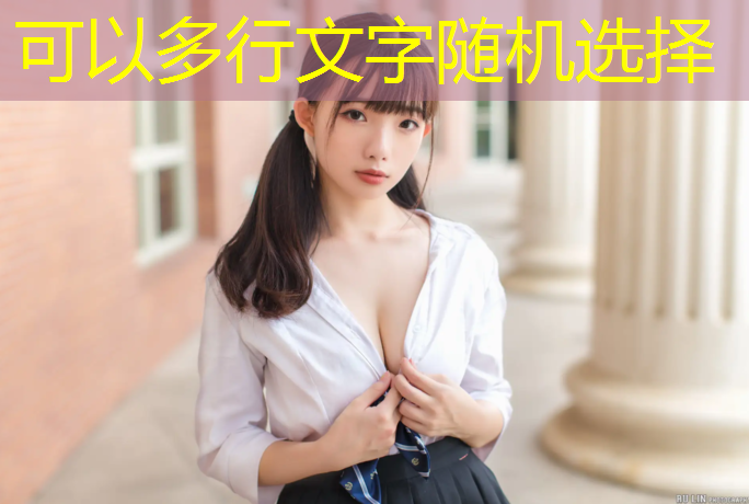张掖幼儿园塑胶跑道报价