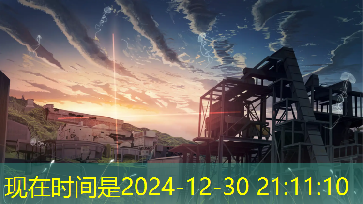 体操垫游戏案例大班