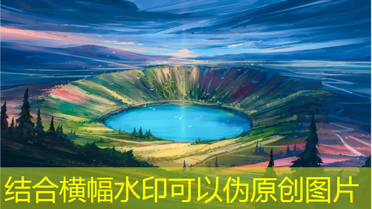 永州蓝色塑胶跑道