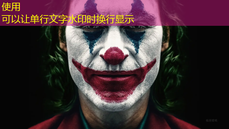 塑胶跑道所属行业