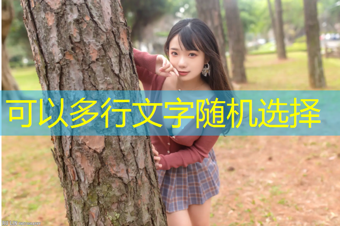 东营学校塑胶跑道定制