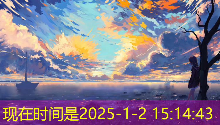 临汾塑胶跑道加盟代理