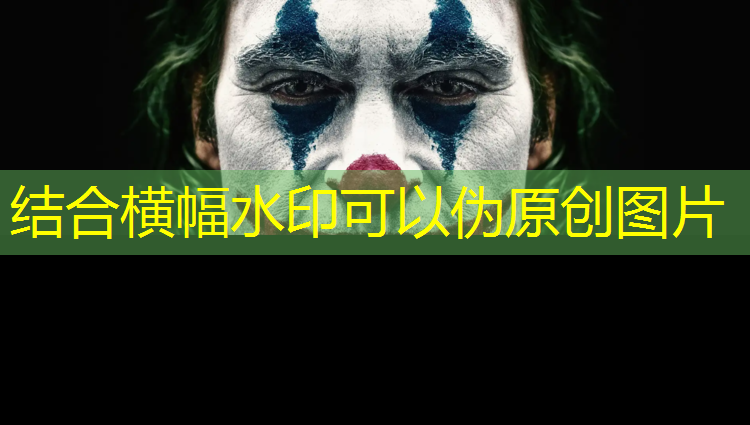 塑胶跑道在学校安装