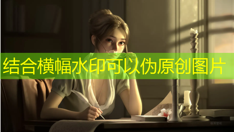 新会区塑胶跑道维修