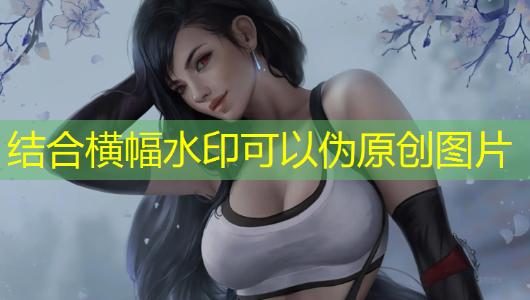 东营400米塑胶跑道施工