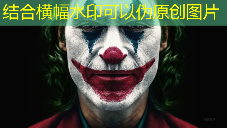 塑胶跑道人工怎么做