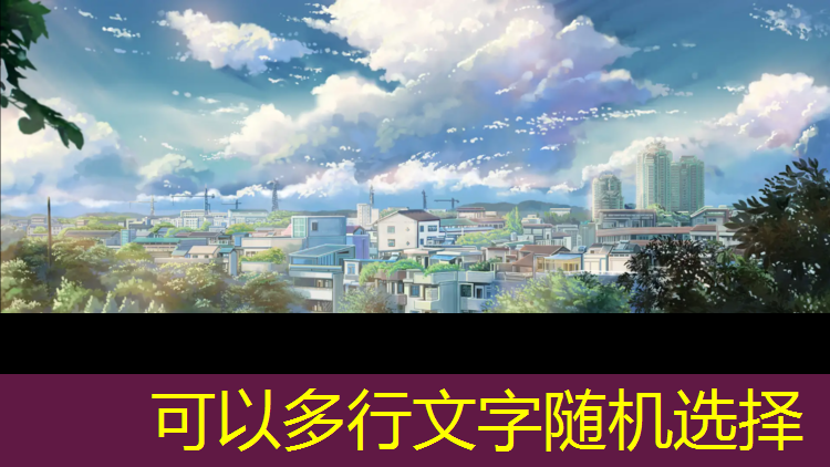 室内塑胶跑道用什么打理