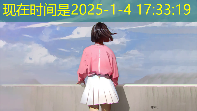 商洛幼儿园塑胶跑道施工