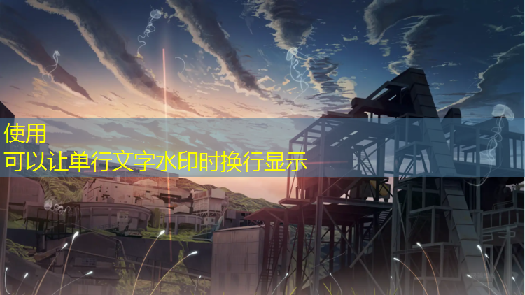 南昌青山湖塑胶跑道