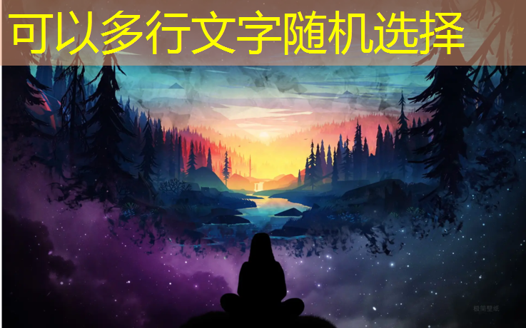 桥头混合型塑胶跑道