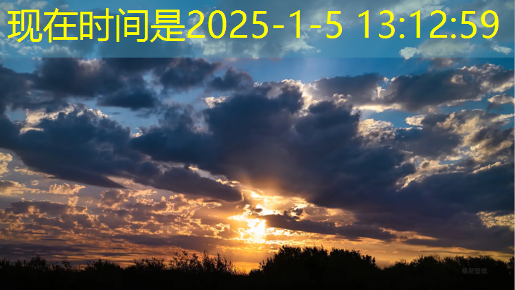 博锐枫景塑胶跑道