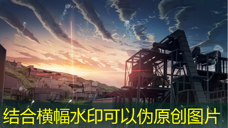 塑胶跑道蓝色款