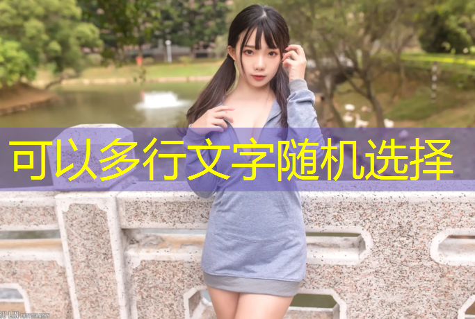 塑胶跑道排水沟作用