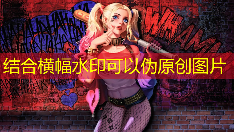 如东全塑型塑胶跑道价格