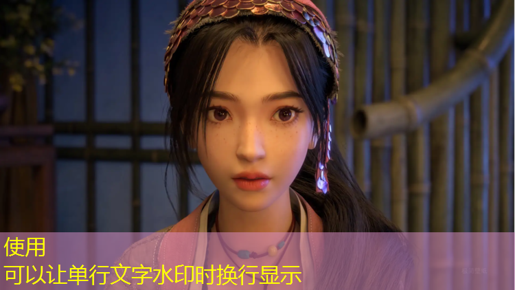 宁德水性塑胶跑道