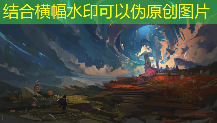 南平混合塑胶跑道
