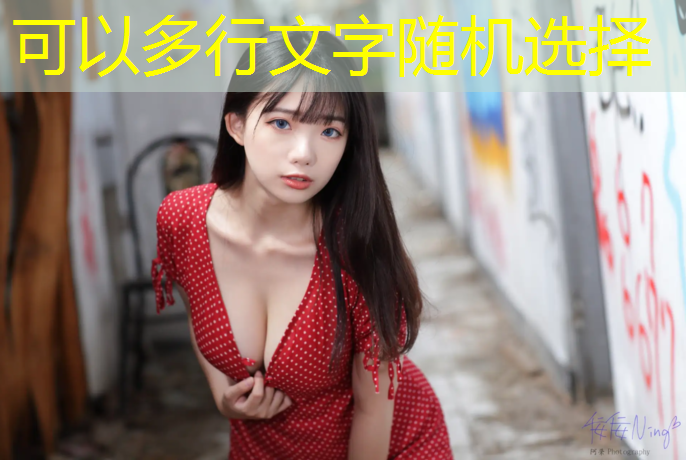 爬体操垫游戏目标