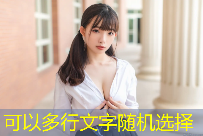 遵义小区塑胶跑道