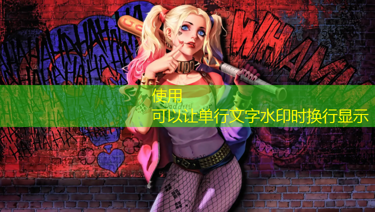 玄武湖有塑胶跑道吗_