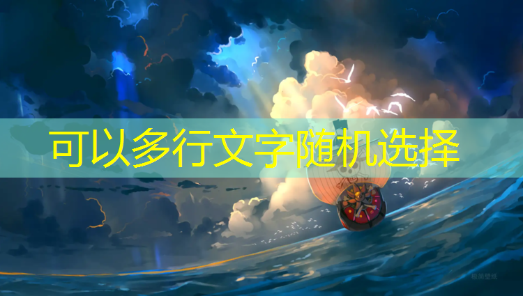 塑胶跑道果粒补平机