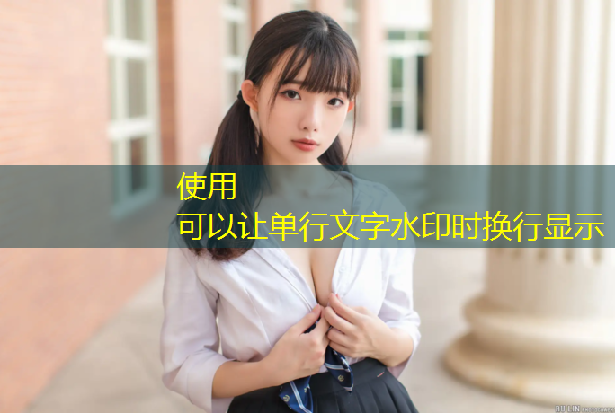 学校操场塑胶跑道规范