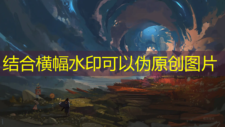 公园塑胶跑道怎么安置