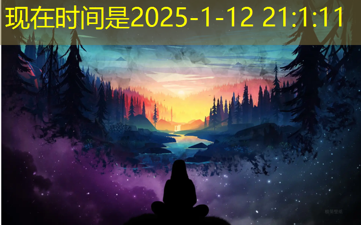 伊宁塑胶跑道贴吧群