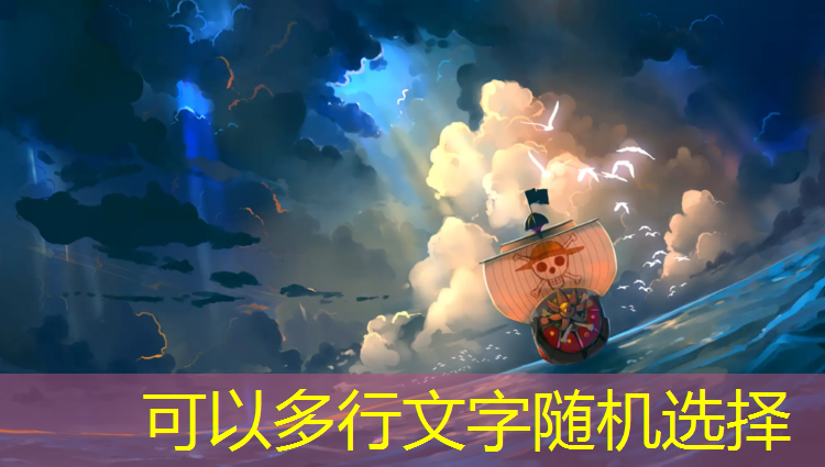 南京体育场塑胶跑道