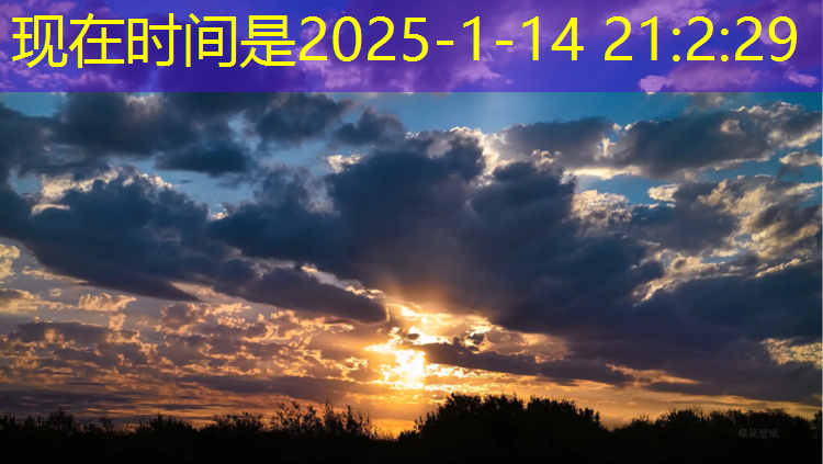 青海步道塑胶跑道
