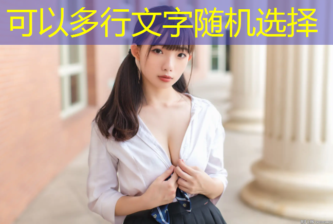 沥青地面做塑胶跑道