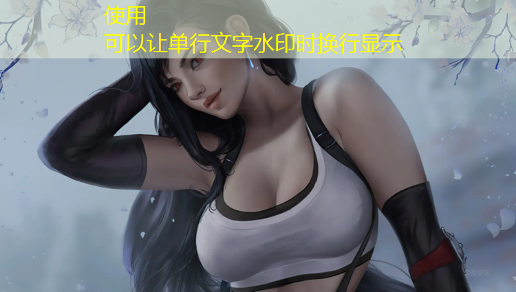 淮安预制式塑胶跑道