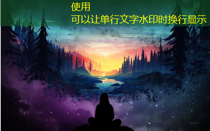 学校塑胶跑道修建