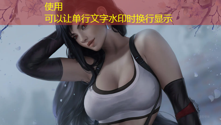 温州运动塑胶跑道报价