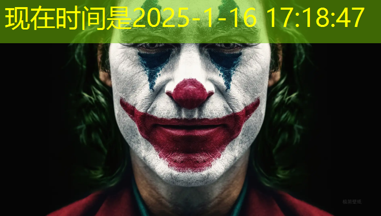 紫色塑胶跑道