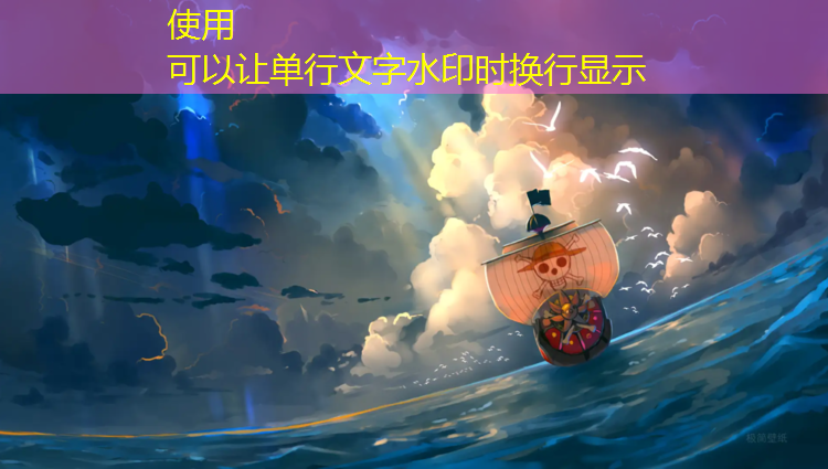 白城塑胶跑道施工