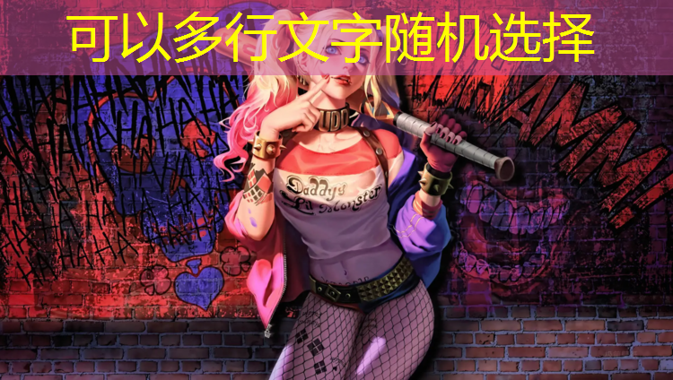莆田环保安全塑胶跑道