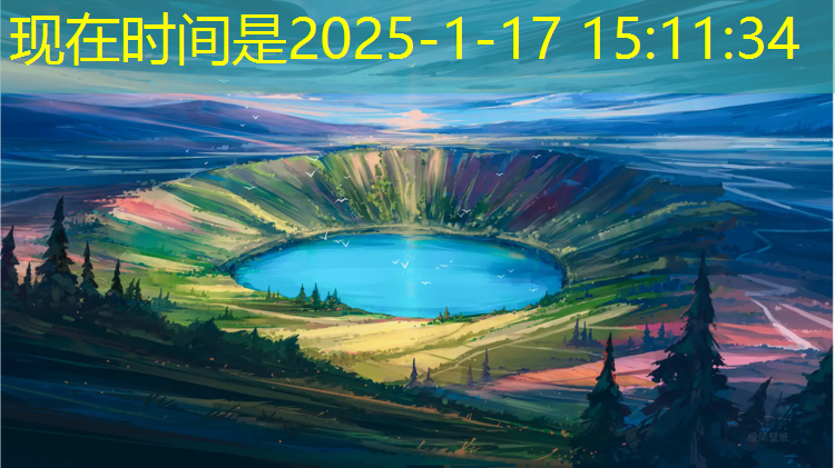 油尾塑胶跑道定制价格