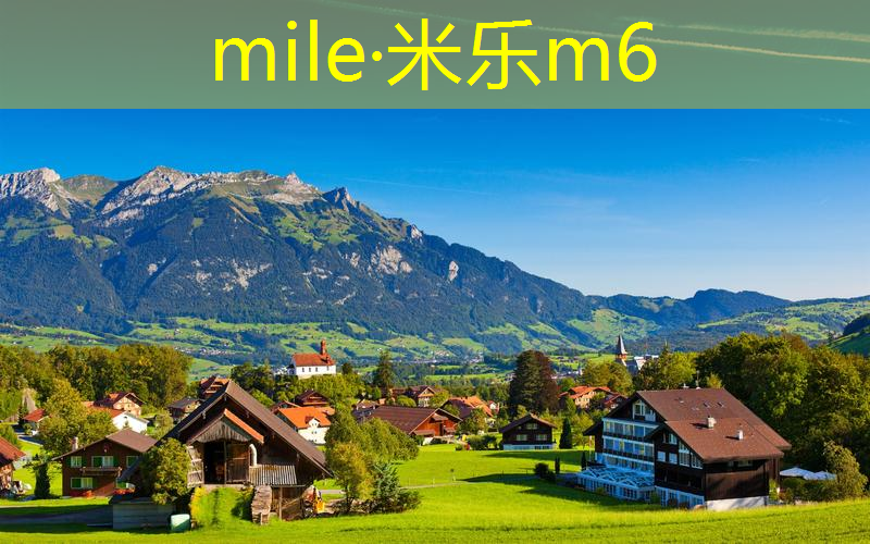 mile米乐m6官网：网球拍手柄几个型号的好用