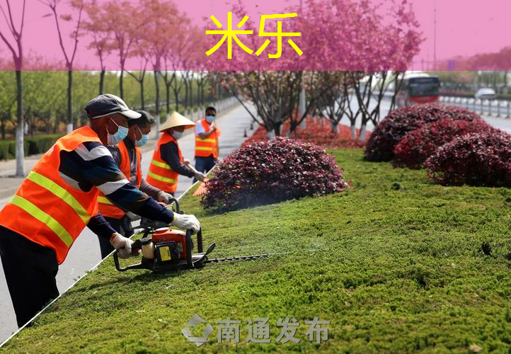 mile米乐m6官网：南京哪儿租网球拍好用又便宜